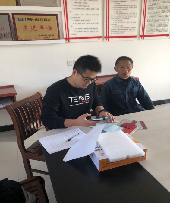 长安镇开展退役军人和其他优抚对象信息采集工作 (2).jpg