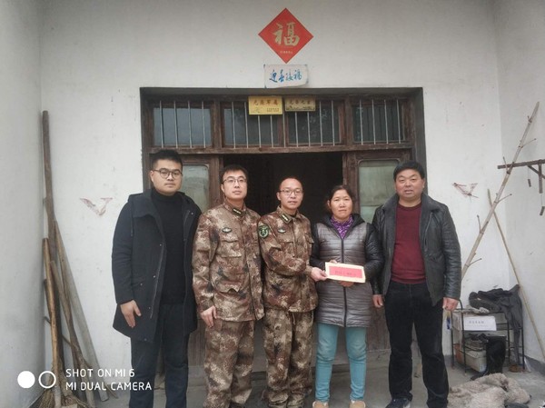 2019年1月28日长安镇慰问2018年入伍新兵家属1.jpg